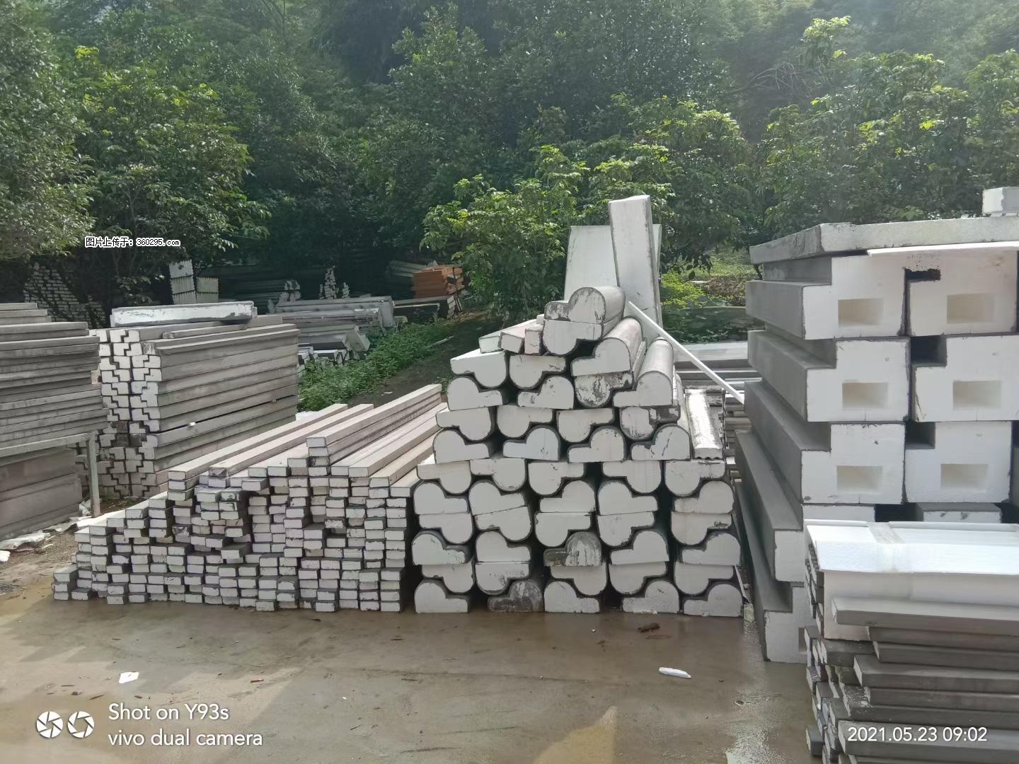 EPS线条(4) - 广州三象EPS建材 gz.sx311.cc