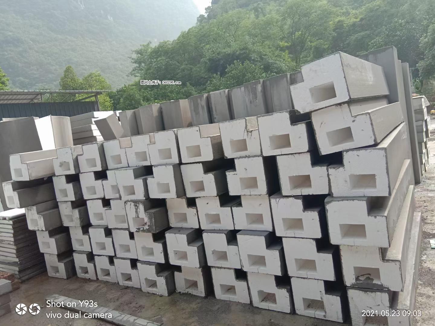 EPS线条(5) - 广州三象EPS建材 gz.sx311.cc