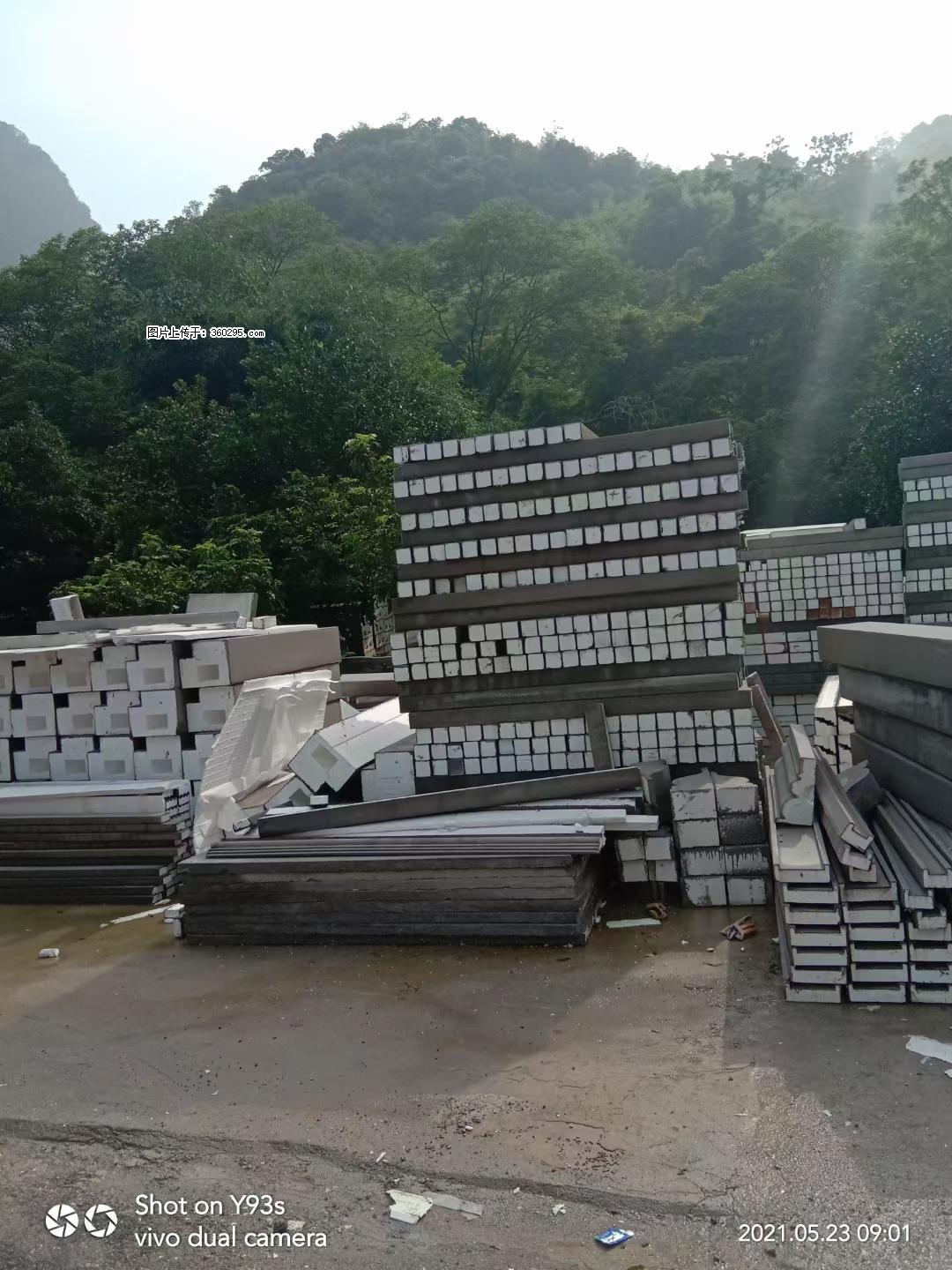 EPS线条(6) - 广州三象EPS建材 gz.sx311.cc