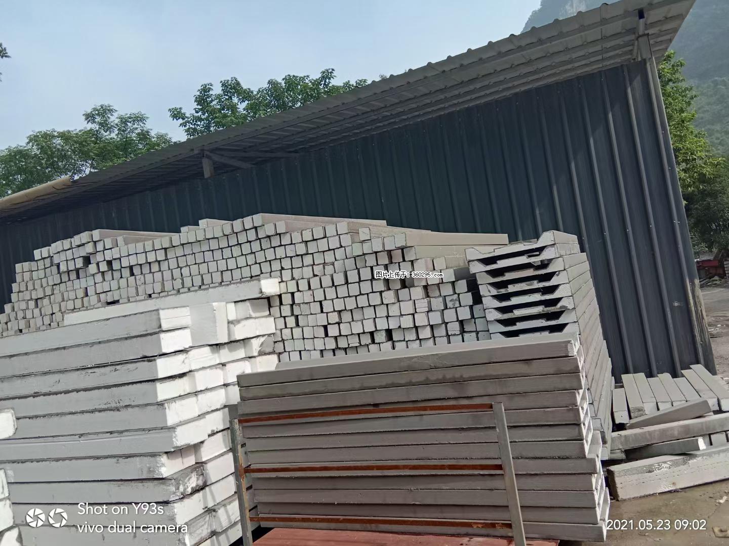 EPS线条(7) - 广州三象EPS建材 gz.sx311.cc