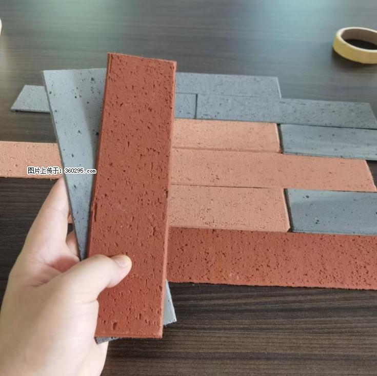外墙软瓷（仿古砖）(9) - 广州三象EPS建材 gz.sx311.cc