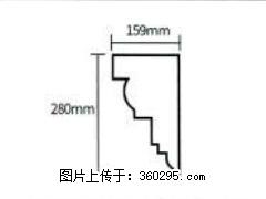 产品分解图型 - 檐口线，型号：SX311-YK-5，规格：159x280mm(5) - 广州三象EPS建材 gz.sx311.cc